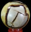 Polished Septarian Sphere - Madagascar #67832-1